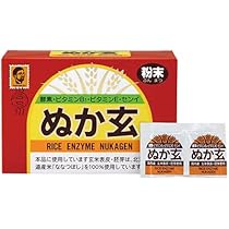 お値下げ！【新品】杉食ぬか玄 粉 末 10箱 杉食ぬか玄 粉 末 2.5g*80包入 200g×10箱
