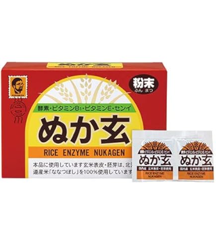 Amazon | ぬか玄（粉末）【3箱セット】杉食 | 杉食 | B群