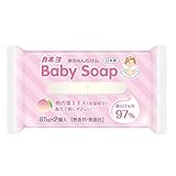 カネヨ 赤ちゃん石鹸(85g*2コ入)　無香料　桃の葉エキス(保湿剤)配合の低刺激の石けん×2...