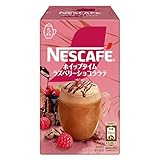 ネスカフェ ホイップタイム ラズベリーショコララテ 5P(10.1g/P),箱,スティック,個包装