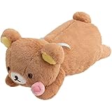 リラックマ チャイロイコグマのお友達 ひざのりぬいぐるみ リラックマ MF03601