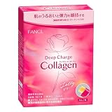 ファンケル (FANCL) ディープチャージ コラーゲン スティックゼリー 10日分 (20ｇ×10本) [機能性表示食品] 個包装 (セラミド/ヒアルロン酸) りんご味