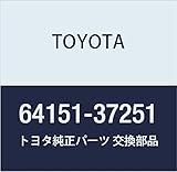 TOYOTA (トヨタ) 純正部品 バック フレーム ダイナ/トヨエース 品番64151-37251