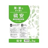 大宮グリーンサービス 硫安 1kg