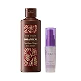 【セット】ボタニカルカラークリームシャンプー ダークブラウン（200ml）+ヘアボーテエクラ ボタニカルヘアエッセンス（30ml）｜カラーシャンプー ボタニカルシャンプー 母の日 ギフト