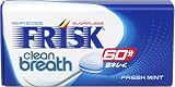 クラシエ フリスク クリーンブレス フレッシュミント 31.5g