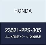 HONDA (ホンダ) 純正部品 スリーブセツト シンクロナイザー (1-2) 品番23521-PPS-305