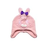 Yuelian(TM) ニット帽 キッズ ベビー ニットキャップ 子ども 耳付き 赤ちゃん帽 (適用年齢：0ヶ月～12ヶ月)