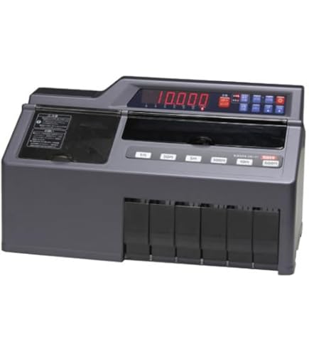 硬貨選別機　プリンター付き　計数機 Amazon | ダイト 硬貨選別計数機 プリンター機能付 DCV-10P