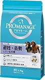 犬ドライフード 6681 プロマネージ 成犬用 避妊・去勢している犬用 小粒 チキン 1.7kg×6袋セット（10.2kg）