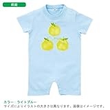 BabyChips ゆずリズム(名入れ半袖ベビーロンパース) 70 ライトブルー