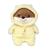 内藤デザイン研究所(Naitou Design) こっつん ぬいぐるみS 着ぐるみパジャマ 座った時の高さ約18㎝