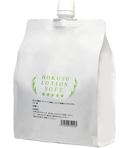 Amazon | シャハラン・メスリ ザ・プロテクトローション 1000ml