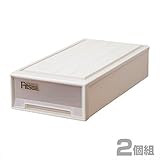 天馬 Fits フィッツケース スリム カプチーノ 【2個組】