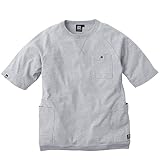 [CO-COS] G-947 5ポケット半袖Tシャツ モクグレー 3L