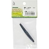 GARDEN FRIENDS 虫ばね (小) A-301