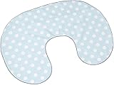 HashkuDe(ハッシュクード) 授乳クッションカバー ポルカドット スカイブルー
