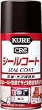 [3752348]ＫＵＲＥ　シールコート　３１６ｍｌ NO1018