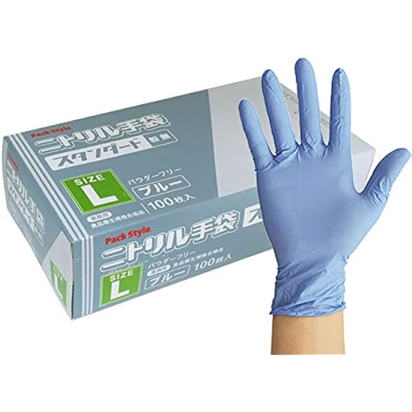 Amazon.co.jp: [PackStyle] パックスタイル 業務用 使い捨て ニトリル