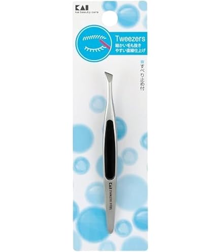 Amazon | 貝印 KAI キャッチャー 毛抜き 先斜 シルバー ピンセット用