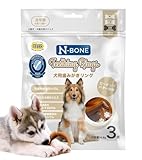 N-BONE 犬用歯みがきリング ピーナッツバター風味 DHA配合 デンタルケア ガム 米粉使用 消化しやすい 国際品質認証SQF・ペットサプリ品質認証NASC取得 早食い防止設計 3個入 55g