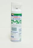 イサム　エアーウレタン 315ｍｌ /8023 ＡＦベース色 塗料 イサムエアゾール　2液 スプレー