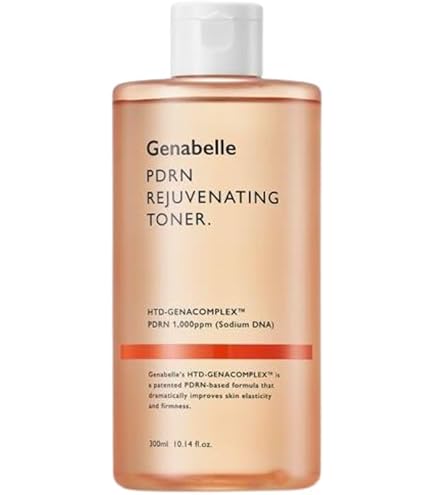 Amazon.co.jp: Genabelle(ジェナベール) PDRNビタトーニングアンプル