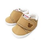 ミキハウス(mikihouse）　プレベビーシューズ(日本製）　10-9371-975 (11ｃｍ, ベージュ)