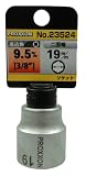 プロクソン 3/8 ソケット 19mm 23524