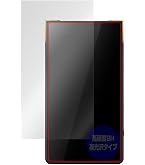 Amazon | PDA工房 ウォークマン NW-ZX707対応 9H高硬度[光沢] 保護