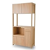 キッチン 収納 食器棚 レンジ台 上段３段階・下段２段階可動 コンセント2口付 スライド棚 ナチュラル