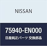 NISSAN (日産) 純正部品 ブラケット フロント サスペンシヨン マウンテイング RH ラフェスタ 品番75940-EN000