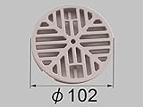 LIXIL(INAX)排水目皿【#M-1835/W-K】