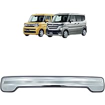 Amazon | KMONDER スズキ 新型スペーシアカスタム パーツ リア