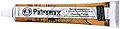 PETROMAX(ペトロマックス) ポリッシュ 12514