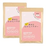 オーガライフ おからパウダー 国産 超微粉 300メッシュ 大豆 無添加 遺伝子組み換え不使用 900g 飲める なかから美育 ソイプロテイン チャック付き袋