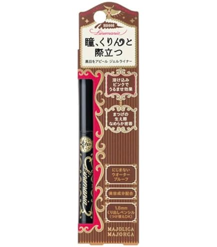 Amazon.co.jp: マジョリカ マジョルカ クリームペンシルライナー BR677