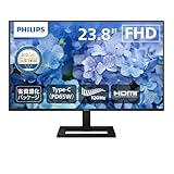 Philips 23.8型 液晶ディスプレイ PCモニター IPS FHD 120Hz 1ms USB Type-C(65W) 5年保証