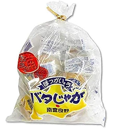 Amazon.co.jp: スイートベジタブルファクトリー 南富良野町振興公社