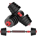 ダンベル【3 in1 連結可能】30KGセット（15KG x 2） ポリエチレン製 筋力トレー...