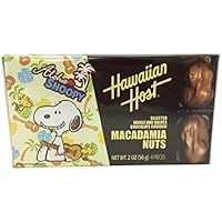 ハワイアンホースト・ジャパン スヌーピー マカデミアナッツチョコレート 56g