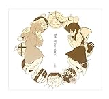 【外付け特典あり】 映画、陽だまり、卒業式 (CD2枚組)(クリアファイル Tr ver.付)