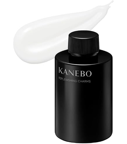 Amazon.co.jp: KANEBO(カネボウ)クリーム イン ナイトⅡキット 50g 夜