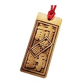 きざむ 名入れ ボトルネームタグ 俺の酒！ 木製 ギフト