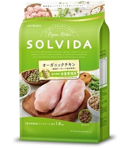 Amazon.co.jp: ソルビダ グレインフリー チキン 室内飼育体重管理用