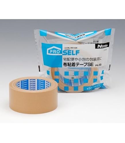 Amazon | ニトムズ PROSELF 布粘着テープSE PK-30 【30巻セット】 | 布