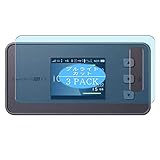 3枚 VacFun ブルーライトカット フィルム ， NEC Speed Wi-Fi 5G X11 (au NAR01/UQ WiMAX NAR01/WiMAX） 向けの ブルーライトカットフィルム 保護フィルム 液晶保護フィルム（非 ガラスフィルム 強化ガラス ガラス ケース カバー ）