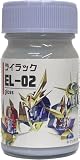 エルドランカラーシリーズ EL-02 ライラック ガイアカラー