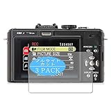3枚 VacFun ブルーライトカット フィルム ， パナソニック Panasonic LUMIX DMC-LX5 向けの ブルーライトカットフィルム 保護フィルム 液晶保護フィルム（非 ガラスフィルム 強化ガラス ガラス ） ニュー