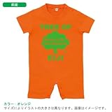 BabyChips Tree(名入れ半袖ベビーロンパース) 80 オレンジ